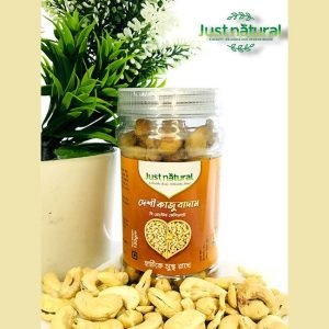 Just Natural Ghee Roasted Cashew Nut - 150gm