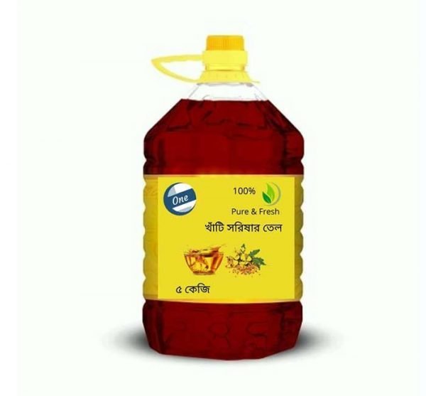 One Food Pure Mustard Oil 5Kg